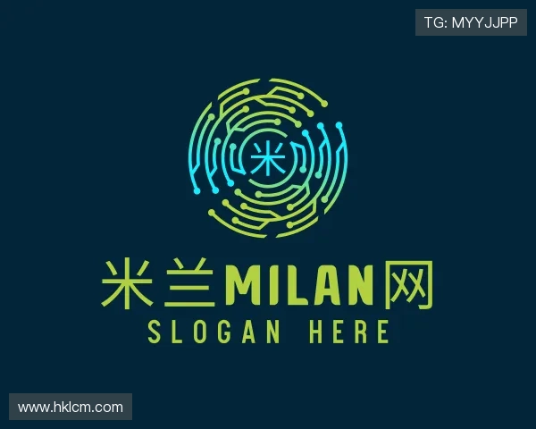 了解米兰milan网